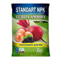 Удобрение Селитра аммиачная Standart NPK 2 кг