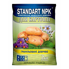 Добриво для картоплі, моркви та буряку Standart NPK 2 кг