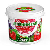Добриво для полуниці та ягідних культур Смачна Ягідка Зелений Гай 5 кг