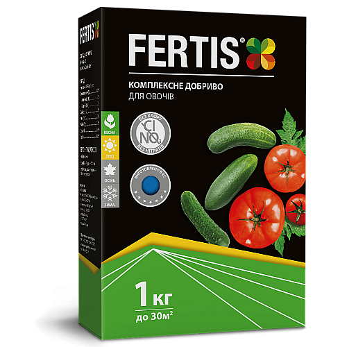 Комплексное удобрение для овощей Fertis без хлора и нитратов 1 кг