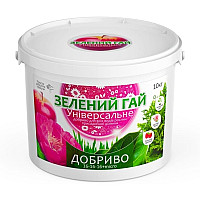 Удобрение Зеленый Гай Универсальное для сада 10 кг
