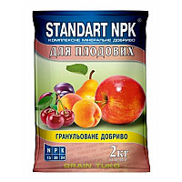 Комплексне добриво для плодових дерев Standart NPK 2 кг