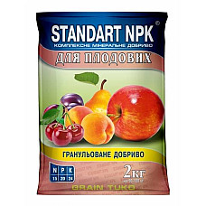 Комплексне добриво для плодових дерев Standart NPK 2 кг