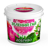 Добриво Зелений Гай Універсальне для саду 5 кг