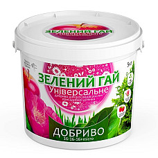 Добриво Зелений Гай Універсальне для саду 5 кг