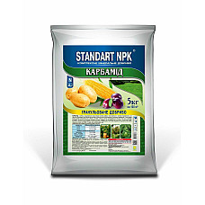 Комплексне добриво Карбамід Standart NPK 5 кг