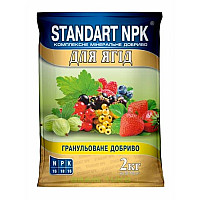 Комплексное удобрение для ягод Standart NPK 2 кг