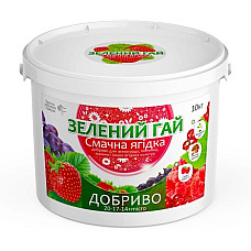 Добриво для полуниці та ягідних культур Смачна Ягідка Зелений Гай 10 кг