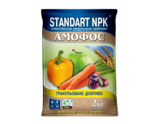Комплексное удобрение Аммофос Standart NPK 2 кг