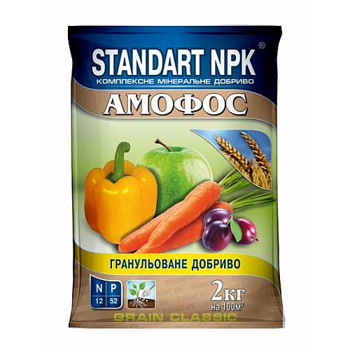 Комплексное удобрение Аммофос Standart NPK 2 кг