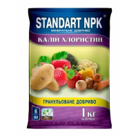 Добриво комплексне Калій хлористий Standart NPK 1 кг