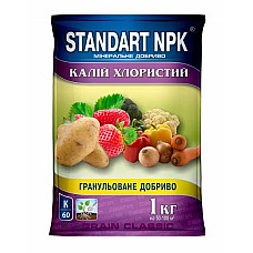 Добриво комплексне Калій хлористий Standart NPK 1 кг