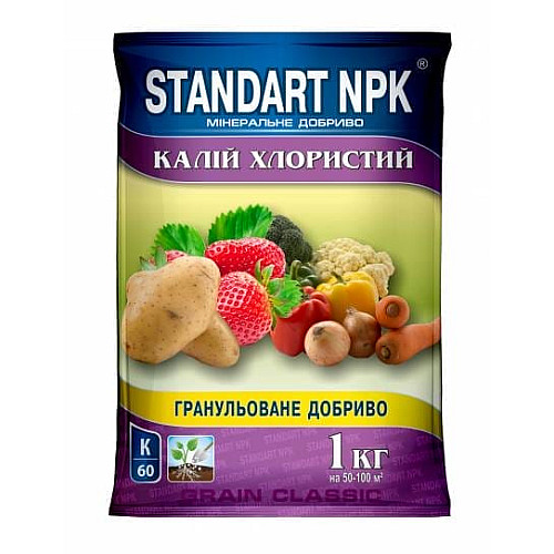 Добриво комплексне Калій хлористий Standart NPK 1 кг
