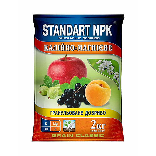 Добриво Калійно-магнієве Standart NPK 2 кг