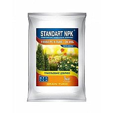 Добриво універсальне Осіннє Standart NPK 3 кг