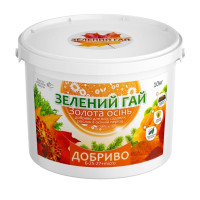 Добриво Зелений Гай Золота осінь універсальне осіннє 10 кг