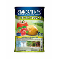 Добриво Нітроамофоска Standart NPK 15 кг