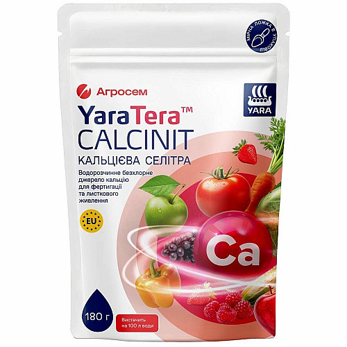 Кальциевая селитра Кальцинит (нитрат кальция растворимый) YaraTera 180 г