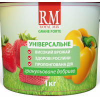 Добриво універсальне Royal Mix Grane Forte 1 кг (пакет)