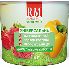 Добриво універсальне Royal Mix Grane Forte 1 кг (пакет)