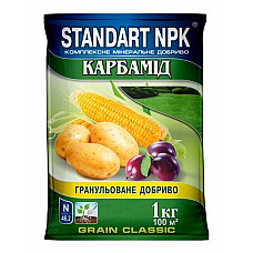 Комплексне добриво Карбамід Standart NPK 1 кг