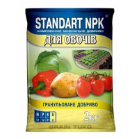 Удобрение для овощей Standart NPK 2 кг