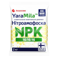 Добриво YaraMila NPK 16-16-16 Нітроамофоска 2 кг