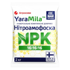Добриво YaraMila NPK 16-16-16 Нітроамофоска 2 кг