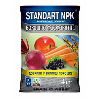 Добриво Борошно фосфоритне Standart NPK 4 кг