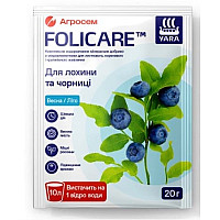 Мінеральне добриво для лохини та чорниці 20 г YaraFolicare / ЯраФолікер
