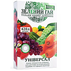 Водорозчинне добриво Зелений Гай Аква універсальне для всіх садових і городніх культур 0,3 кг