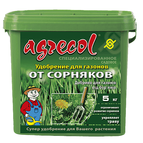 Добриво для газонів від бур'янів Agrecol 5 кг