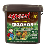 Добриво для газону осіннє Agrecol 5 кг