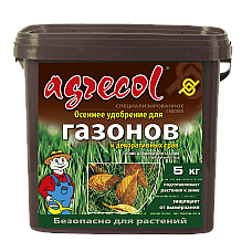 Удобрение для газона осеннее Agrecol 5 кг