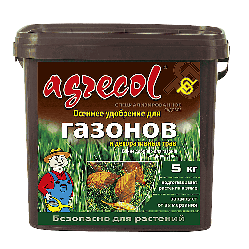 Удобрение для газона осеннее Agrecol 5 кг