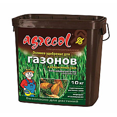 Осеннее удобрение для газона Agrecol 10 кг