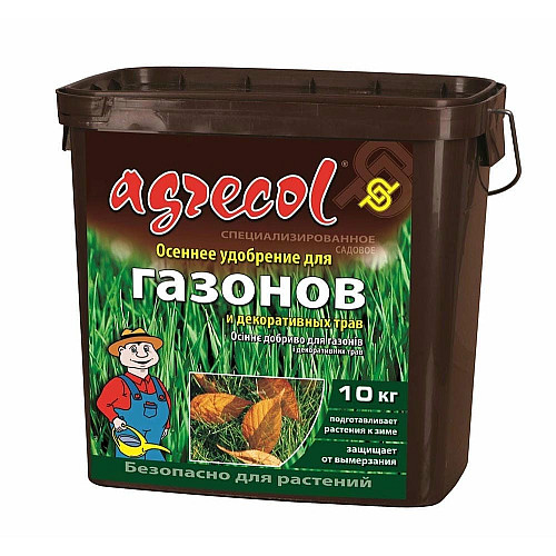 Осіннє добриво для газону Agrecol 10 кг