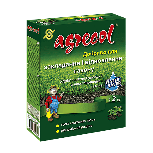 Добриво для посіву і відновлення газону Agrecol 1,2 кг