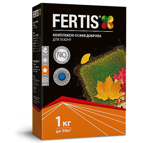 Комплексне осіннє добриво FERTIS для газону 1 кг