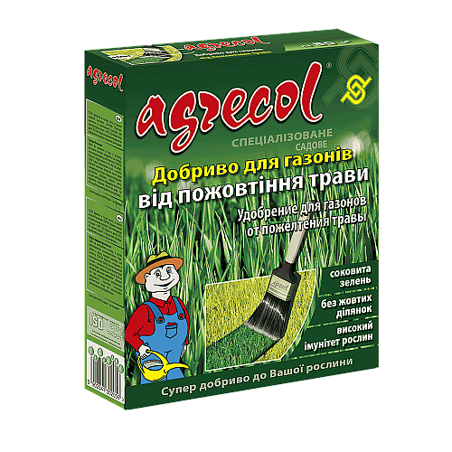 Добриво для газонів від пожовтіння трави Agrecol 1 кг