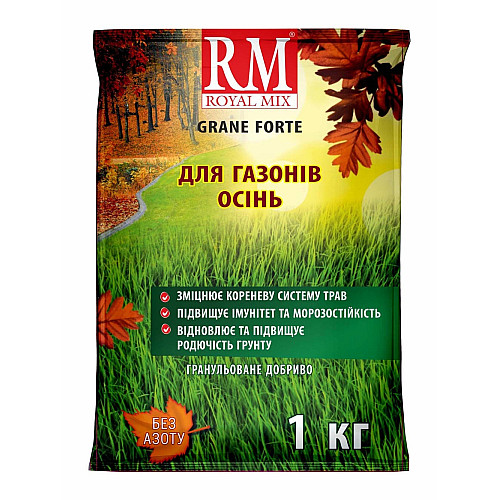 Добриво для газону осіннє Royal Mix без азоту 0-20-30 1 кг