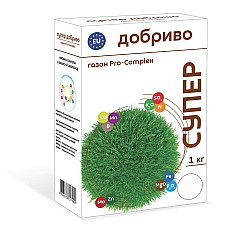 Удобрение для газона Pro-Complex Супер Удобрение 1 кг