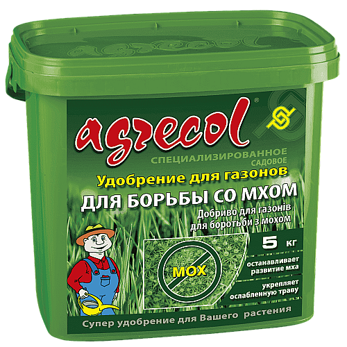 Добриво для газонів від моху Agrecol 5 кг