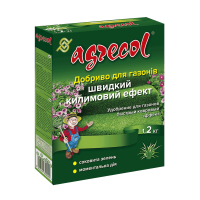Удобрение для газонов быстрый ковровый эффект Agrecol 1,2 кг