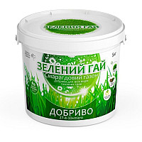 Добриво для газона Зелений Гай Смарагдовий газон 5 кг