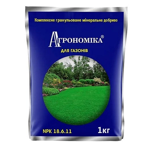 Минеральное комплексное гранулированное удобрение Агрономика для газона 18.6.11 безхлорное 1 кг
