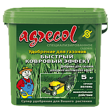 Добриво для газонів швидкий килимовий ефект Agrecol 5 кг