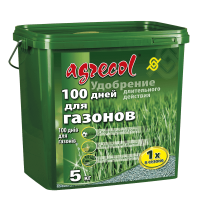 Удобрение для газона длительного действия (100 дней) Agrecol 5 кг