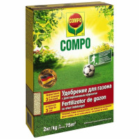 Добриво для газону Compo 2 кг