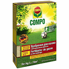 Добриво для газону Compo 2 кг